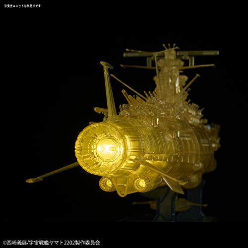 Space Battleship Yamato 2202 Final Battle Specification (High Dimension Clear) 1/1000 Scale Plastic Model