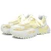 Fila Fusion Low Top Chunky Sneakers Women's Yellow Daisy T12W135211FMM(Team400-)