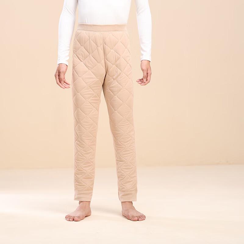 Nan Ji Ren Unisex Thick Thermal Underwear Bottoms