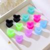 2pcs Heart Shaped Silicone Ear Plugs, Multi-Color, Material, Sexy Body Piercing Jewelry, Suitable for Women & Men, Great Gift for Birthday