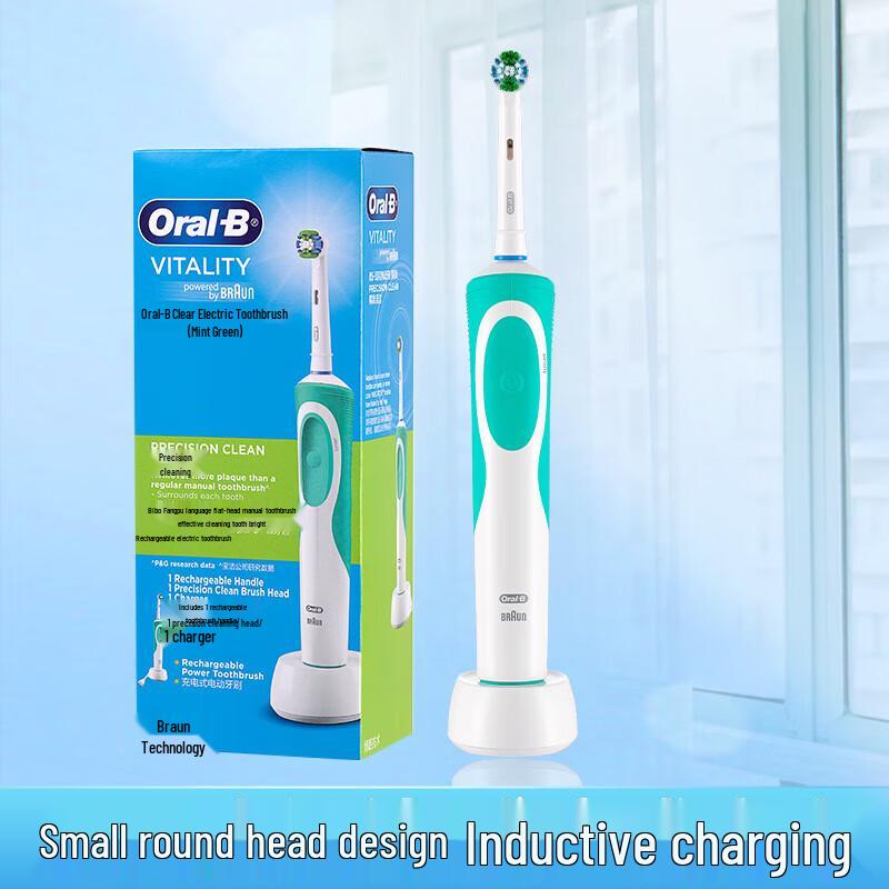 

Oral-B Vitality D12 Rechargeable Electric Toothbrush