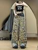Women's Leopard Print Ripped Wide-Leg Jeans with Double Waistband - Slimming Patchwork Floor-Length for Early Autumn.