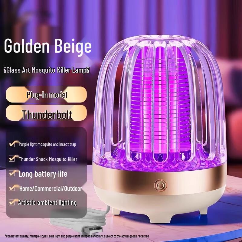 Chugouxiang Wall-Mounted Electric Mosquito Zapper CN plug (adapter included)