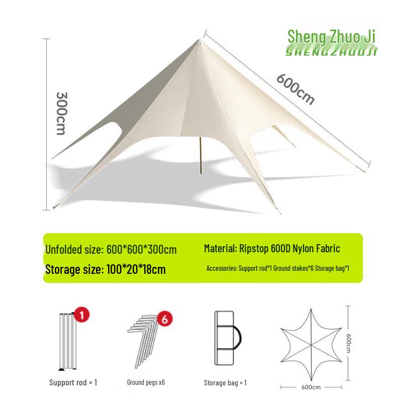 Shengzhuoji Peak Series Outdoor Base Camp Tent