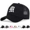Bonés de Rede de Baseball Bordados com Letra M Unissex Boné Hip Hop Primavera Verão Outdoor Ajustável Chapéus Casuais Chapéu Protetor Solar