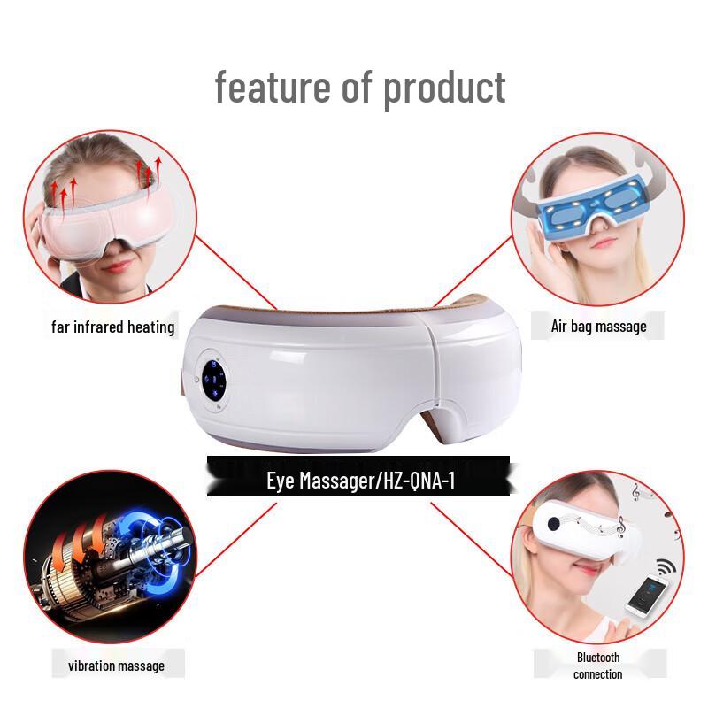 

Hezheng Eye Massager with Heat and Music