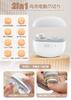 Electric Nail Nail Automatic Nail Electric Nail Clipper with Rechargeable LED and Low for and Nail Prevents Nail Suitable for and Seniors L&L 2-in-1