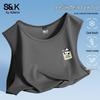 Baleno S&K Men's Ice Silk Quick-Dry Sleeveless Sport Vest