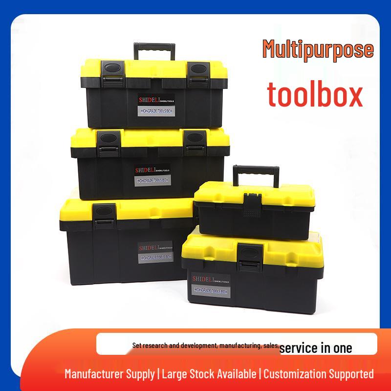 Versatile Tool Box with Multiple Specifications for Car and Home Storage