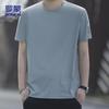 ROMON Men's Ice Silk Short Sleeve T-Shirt
