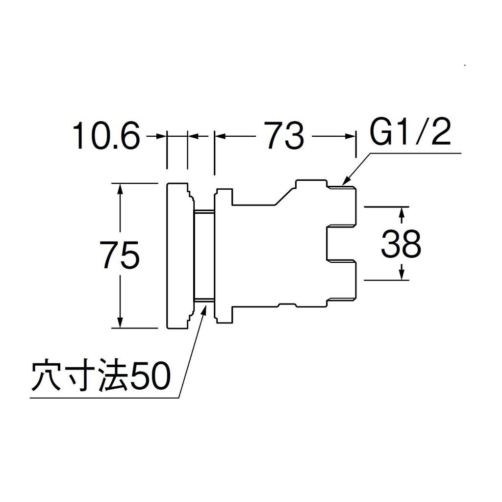 SANEI Single-Port Circulation Connector T412-40-13