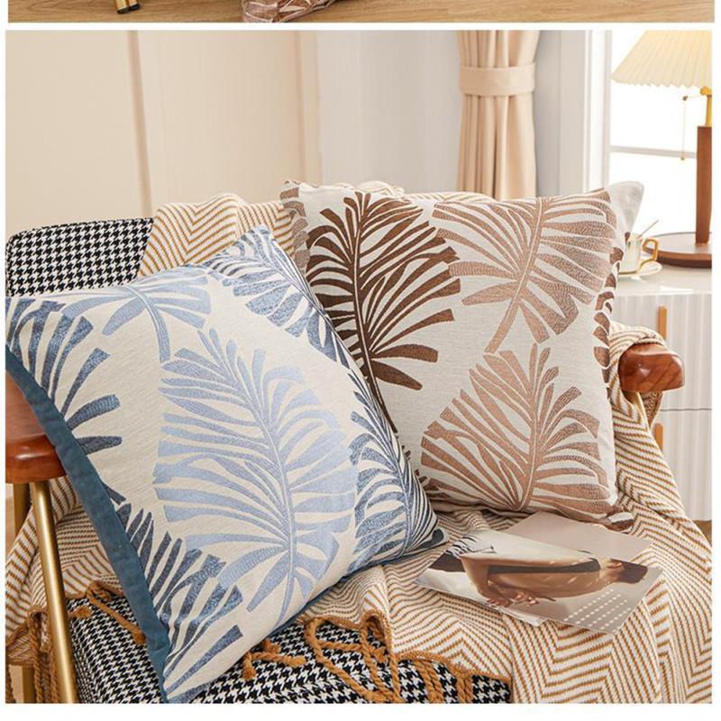 Colorful Cushion  Cover Jacquard Leaf Pattern Living Room Bedroom Decorative Cotton Linen Pillowcase