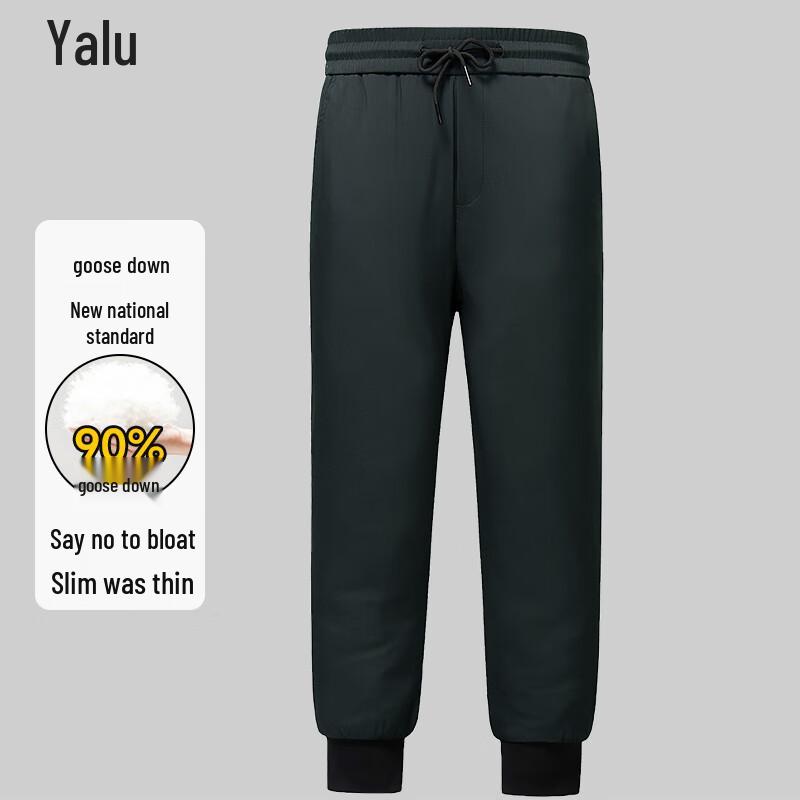 

Yalu Men s 90% Goose Down Thermal Jogger Pants M