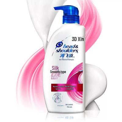 Head & Shoulders Shampoo Antipelliculaire Doux et Soyeux