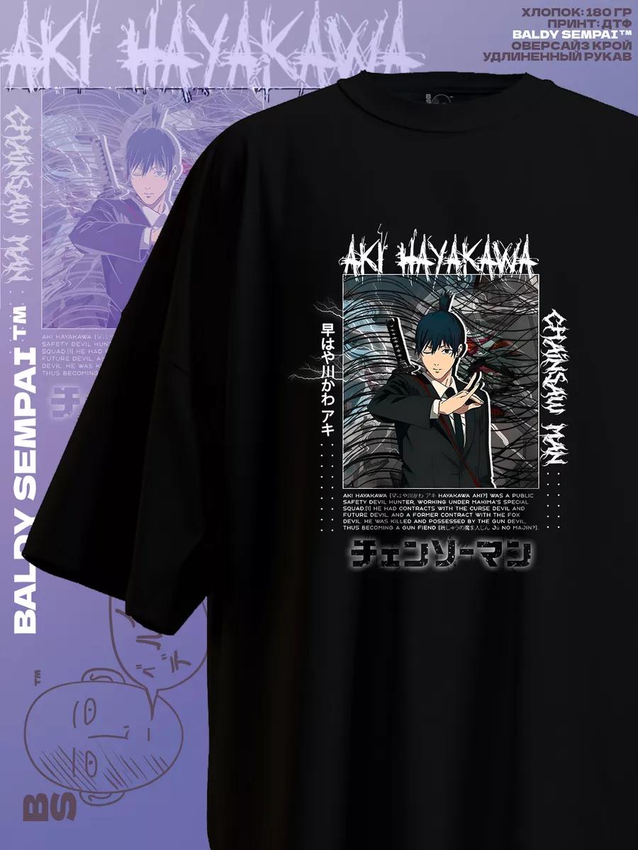 Jujutsu Kaisen anime Yuji Itadori T-shirt XL