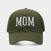 Trendy Vintage Embroidered Washed Cotton Dad/Mom Baseball Cap - Casual Sun Hat