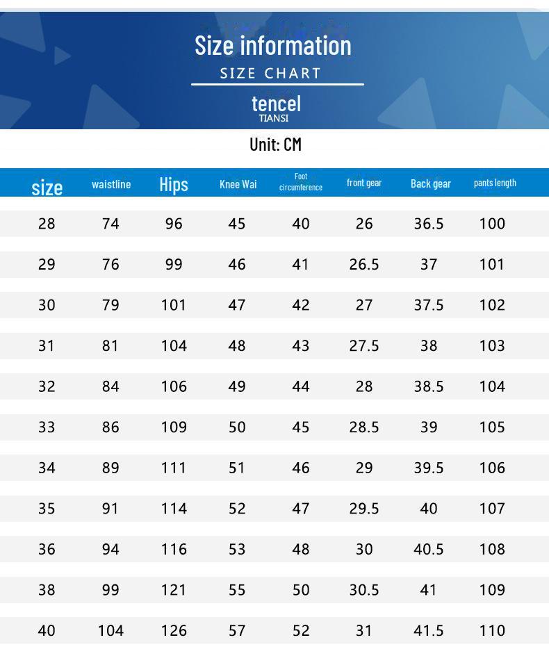 2025 Ice Silk Fashion Jeans: Men's Loose Straight Wide-Leg Trousers