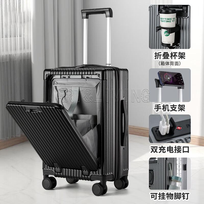 ART&LIVING Business Front-Opening Zipper Travel Suitcase