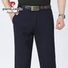 Pierre Cardin Men's Loose Fit Straight Cotton Suit Pants