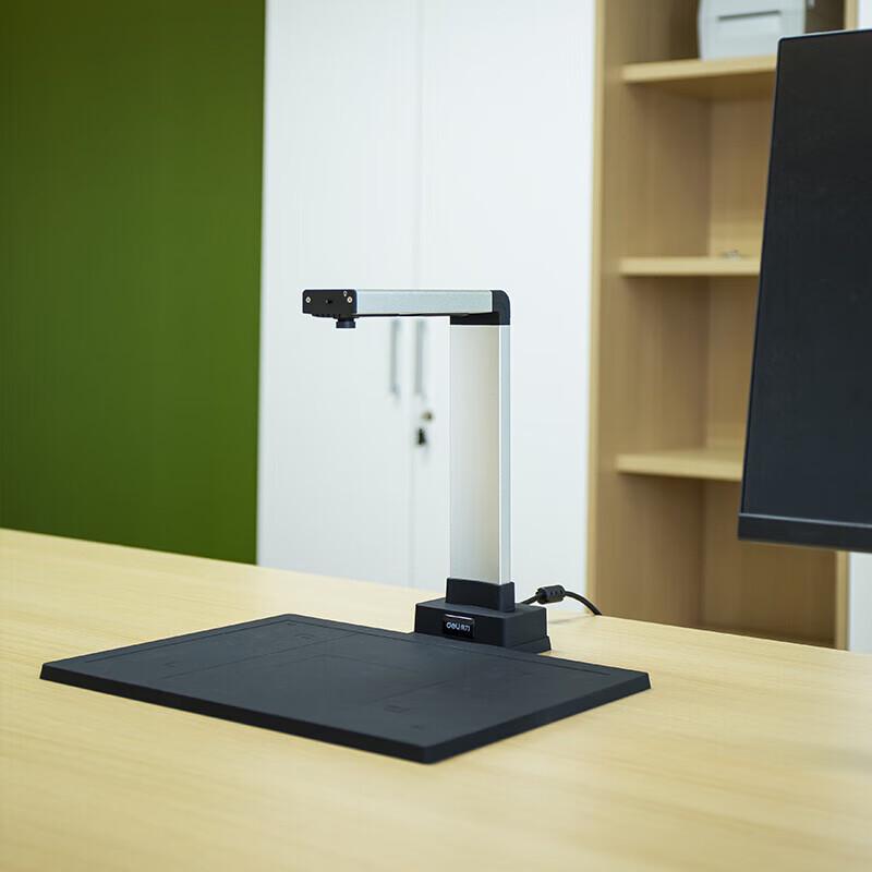 Deli A4 Document Camera Scanner CN plug (adapter included)