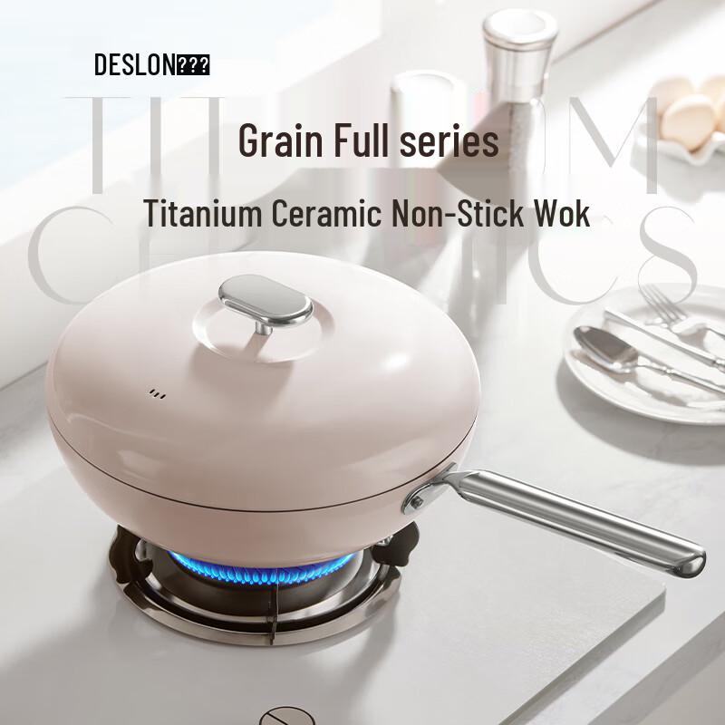 DESLON Titanium Ceramic Non-stick Wok