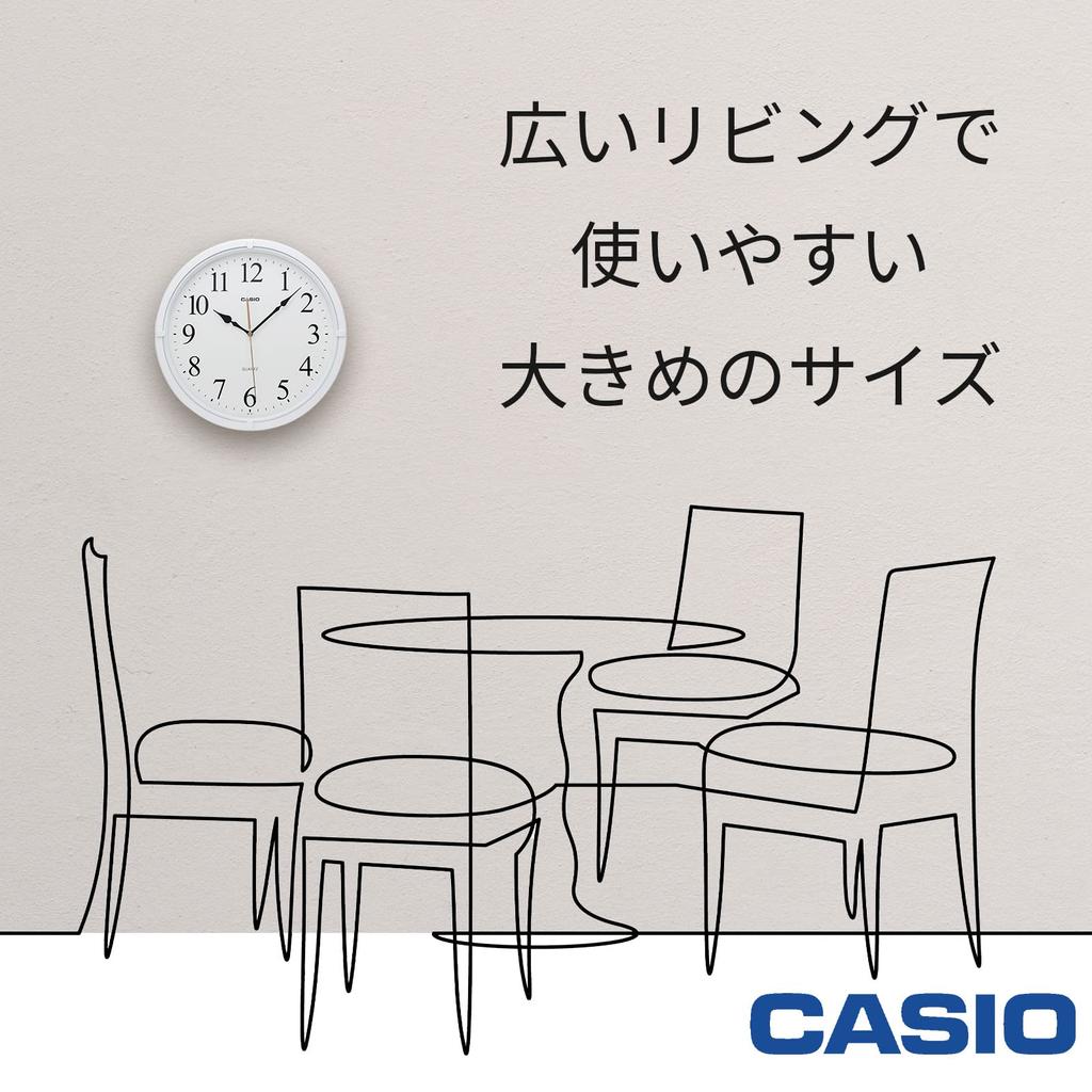 CASIO Wall Clock White Analog Interior Clock Step Second Hand IQ-97-7JF