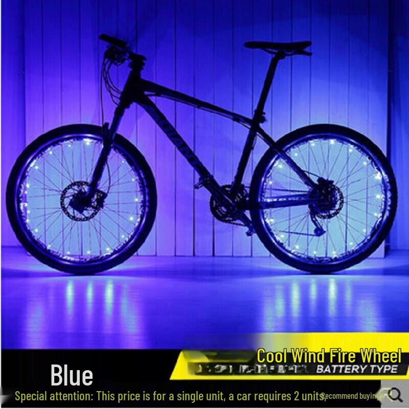 Li Shi Waterproof LED Bicycle Spoke Light