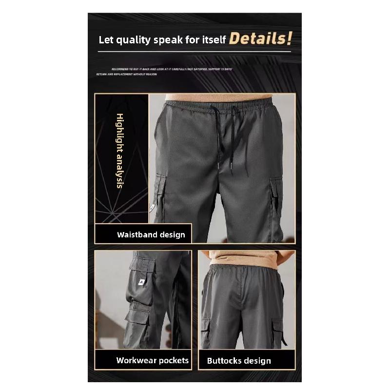 2026 New Men's Sports Casual Pants Loose Multi-Pocket Straight Cargo Pants
