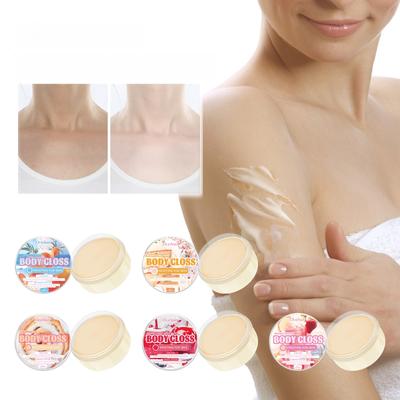 Vücut Nemlendirici Krem 226g Keratosis Pilaris Tedavisi İçin Cilt Pürüzsüzleştirici Yağ, Aydınlatıcı Besleyici Vücut Bakımı