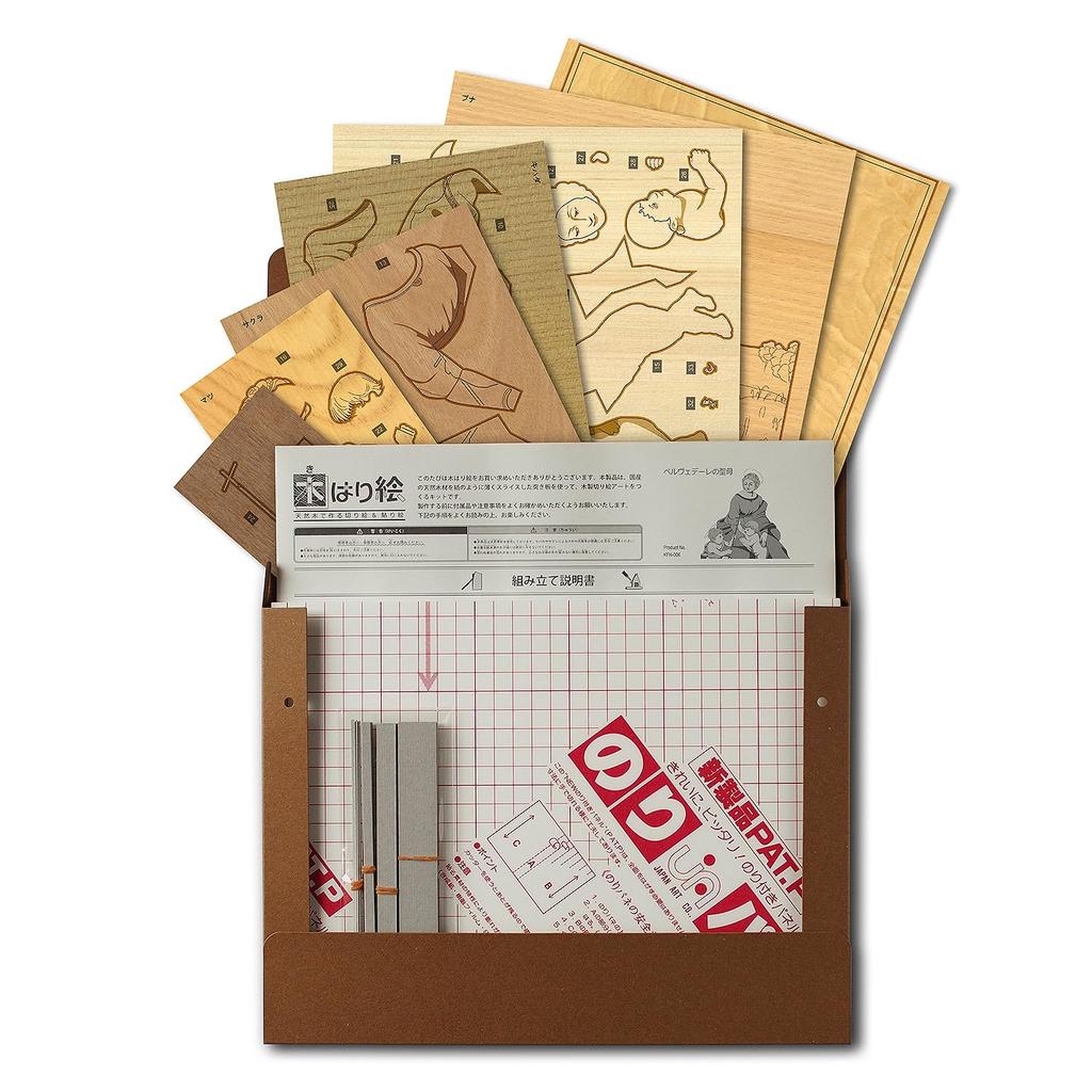 KINOWA "Madonna of Belvedere" Woodcut Original Handmade Kit, Masterpiece by Raphael, Made In Japan