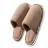 2025 cotton slippers men's autumn and winter home couple plush warm floor mop silent non-slip slippers