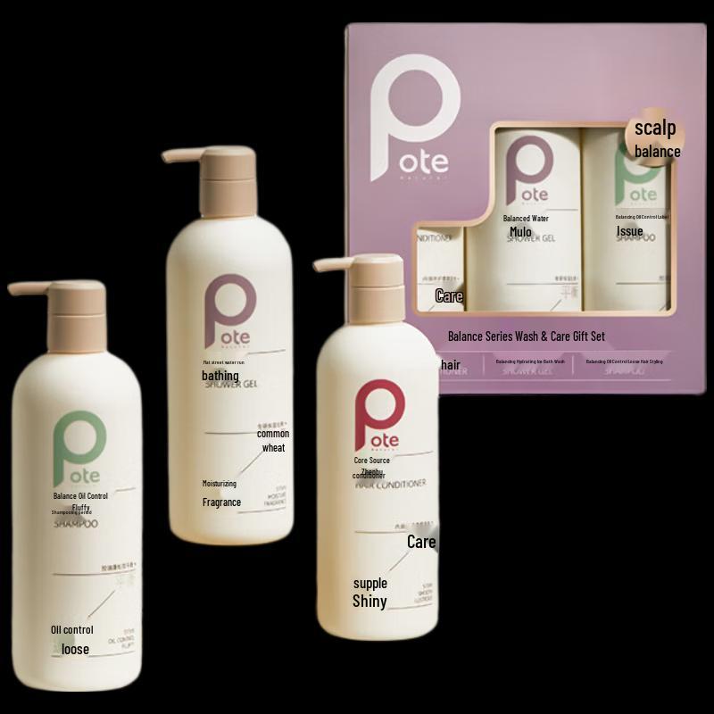 Bioti Hair Root Strengthening & Volumizing Oil Control Shampoo Set