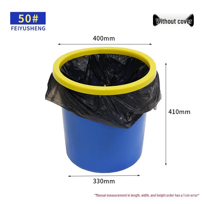 Large Capacity Thick Round Plastic Trash Can for Commercial Kitchens, Catering, Classrooms, Hotels, and Sanitation