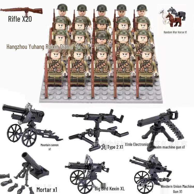 LEGO-Compatible WWII Minifigures: German vs. US Army Educational Building Blocks