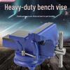 Industrial Heavy-Duty Bench Vise with Anvil - Available In Sizes 4" To 16"
