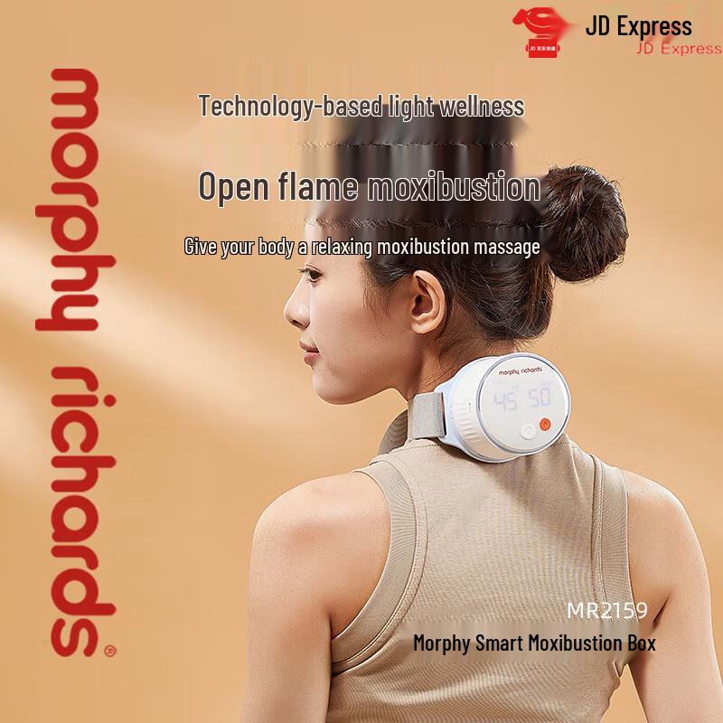 Morphy Richards Smart Portable Moxibustion Device MR2159