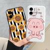 Silicone Cover Lovely Animal Cat For Redmi A1 A2 Plus Phone Case Soft Cartoon  Dogs Fundas Cover Shell For Xiaomi Redmi A5 Coque