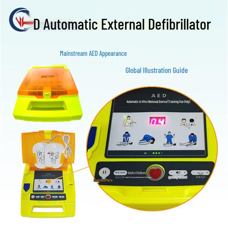Mini Portable AED Training Machine