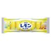Kaneyo Lemon 45g X 8 Cosmetic Bar Lemon Made In Japan Soap, Bars, Soap, Scent,