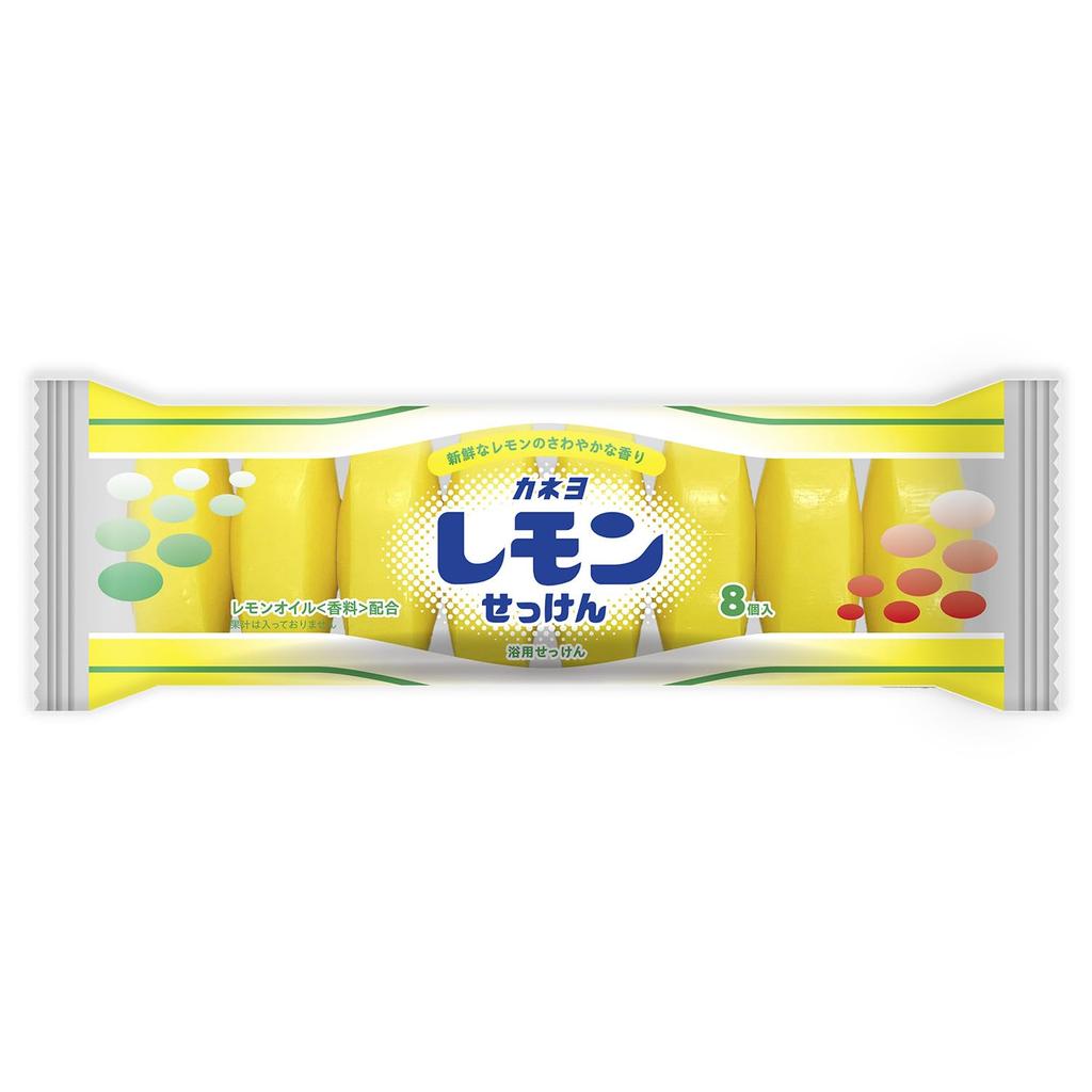 Kaneyo Lemon 45g X 8 Cosmetic Bar Lemon Made In Japan Soap, Bars, Soap, Scent,
