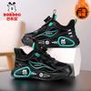 Babu Bean Classmate Girls Sneakers 2025 New Winter Girls Two Cotton Shoes Fleece Warm Boys Large Cotton Shoes