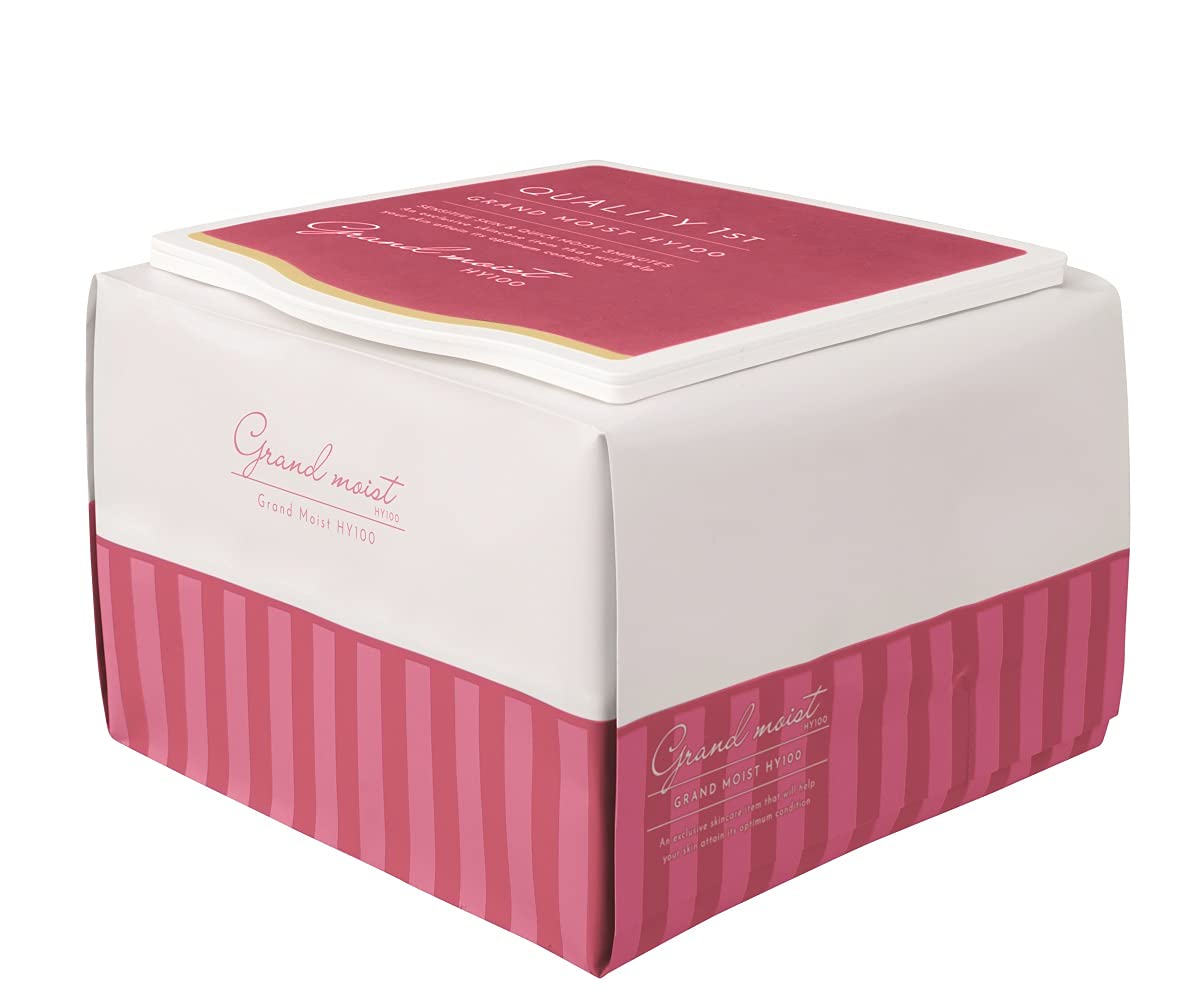 

Качественная 1-я тканевая маска Grand Moist HY100 32 шт. 1 шт. Все в одном