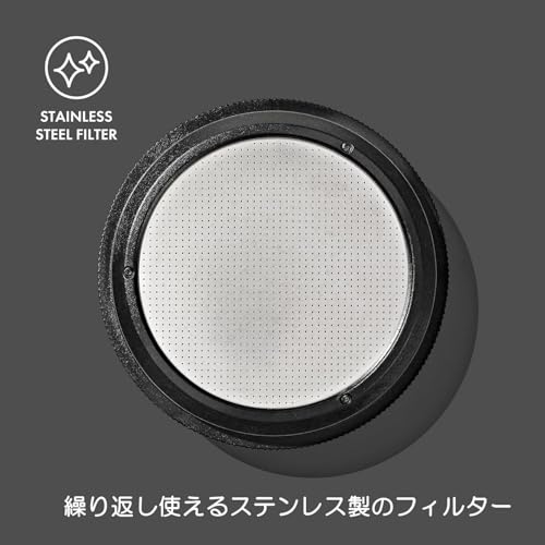 OXO Quick Concentrated Coffee Maker - Cold Brew Coffee Bottle - Lightweight, Portable, Makes Coffee In 5 Minutes, Makes 4 Cups At a Time