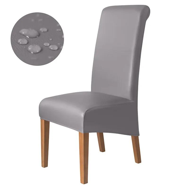 Waterproof Stain-resistant PU Leather Chair Cover Elastic Faux Leather High Back Chair Slipcover Low-Maintenance Seat Slipcover 1 pce 2430₽