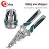 Chi Hua Folding Electrician Cable Cutters & Crimpers