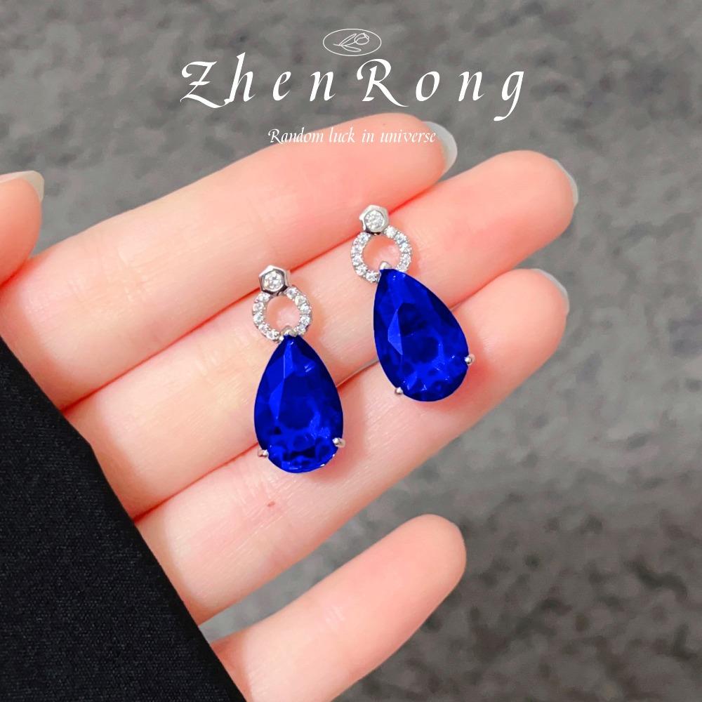 Luxury Women Jewelry Set Blue Sapphire Pendant Necklace Vintage French Style Drop Earrings Ring Gemstone Gift Set