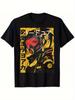 A Japanese-Style Fashion Anime Men'S Round-Neck T-Shirt Made Of, Featuring Elasticity And a Soft, Co