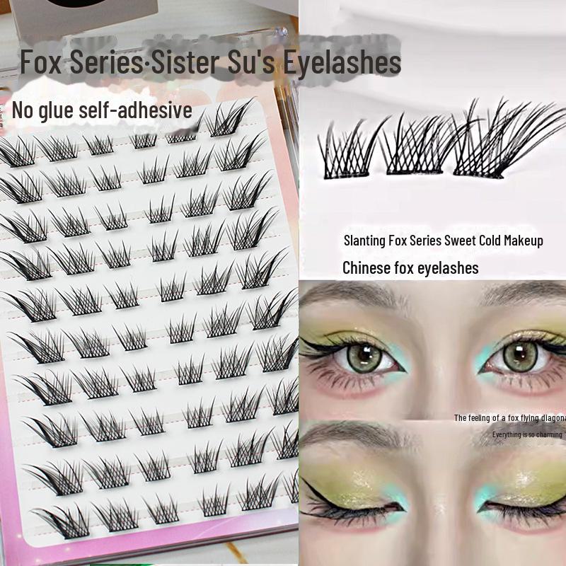 Glue-Free Self-Adhesive Fox-Style Long-Lasting Faux Eyelashes