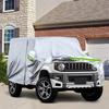 Tusamika Car Cover for Suzuki Jimny Sierra Thick and Yellow Sand Includes Elastic Windproof Suitable for All Quality Silver