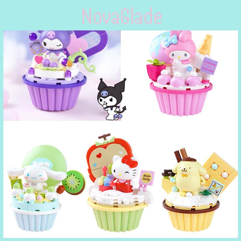 Sanrio Kirimi Cake Cup Building Blocks Toy